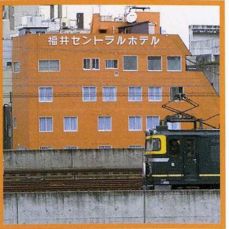 Fukui Central Hotel Buitenkant foto